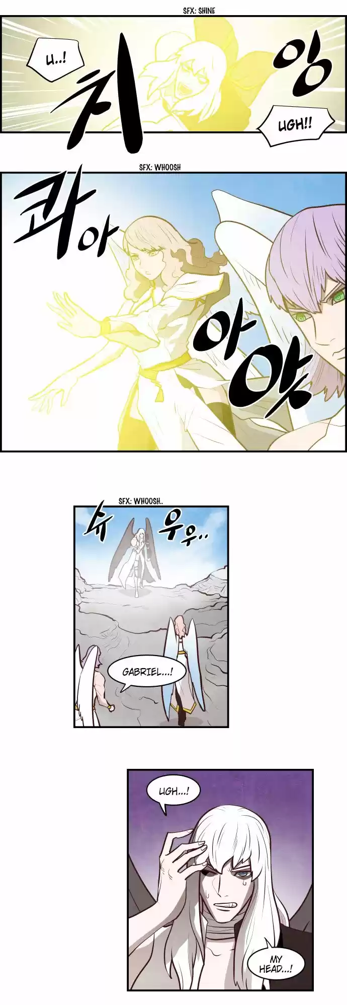 The Devil King Is Bored ch.290