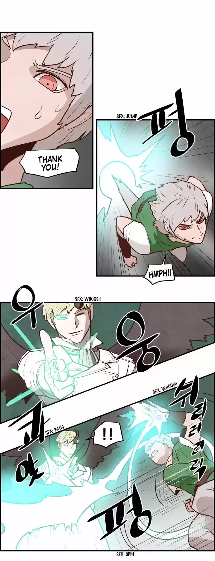 The Devil King Is Bored ch.294