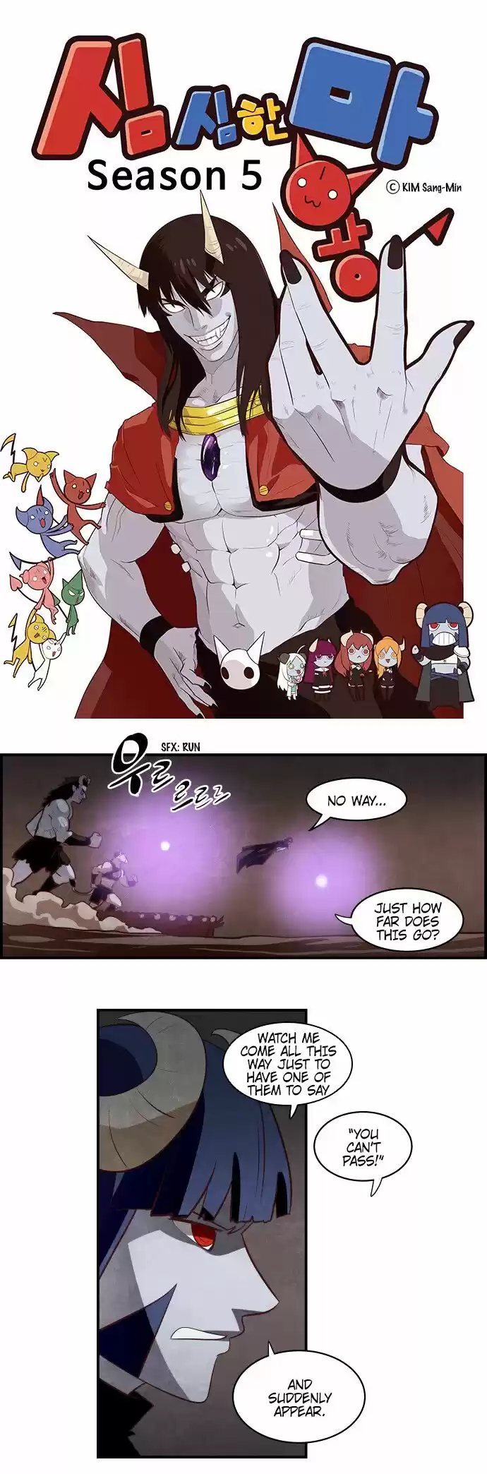 The Devil King Is Bored ch.295