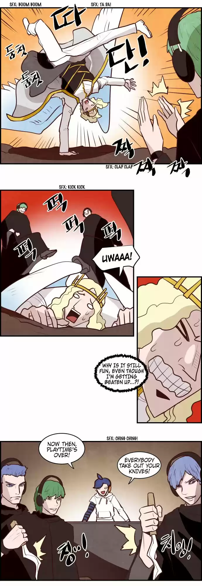 The Devil King Is Bored ch.296