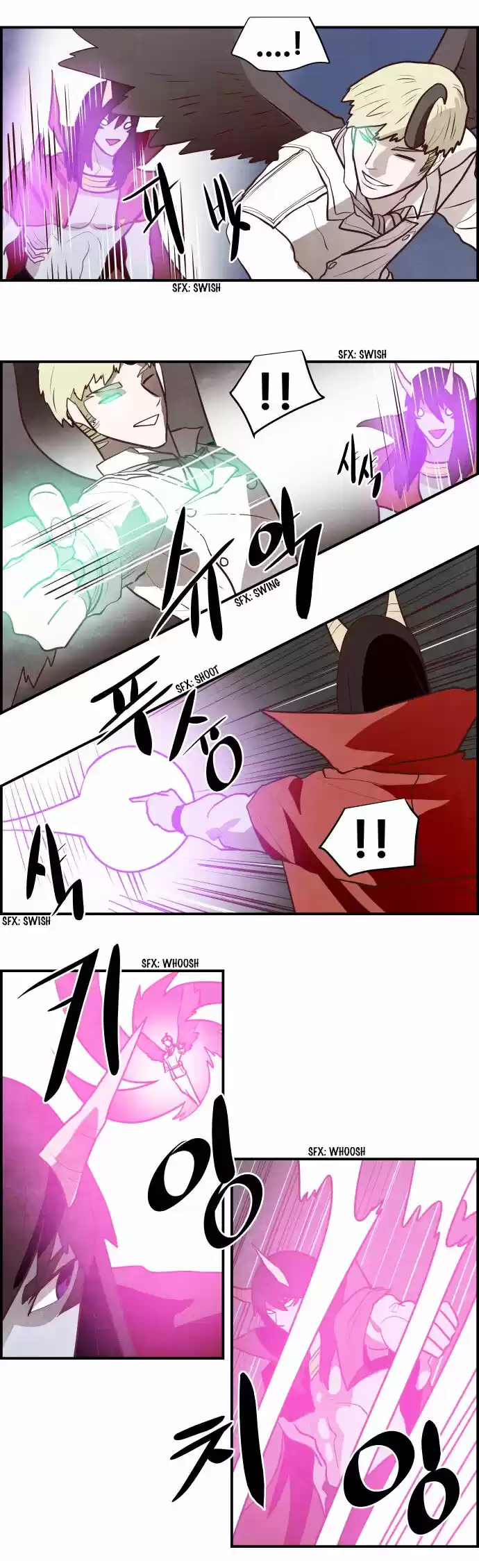 The Devil King Is Bored ch.296