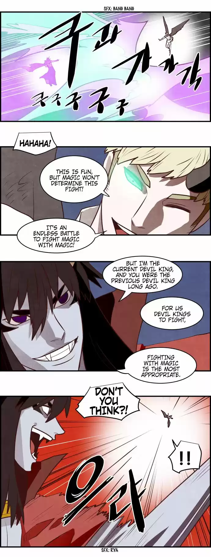 The Devil King Is Bored ch.296