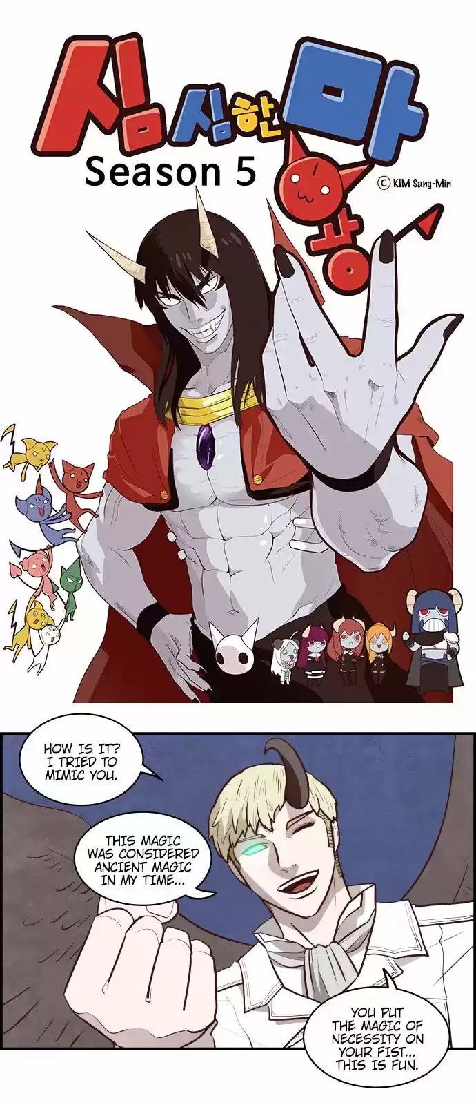 The Devil King Is Bored ch.297