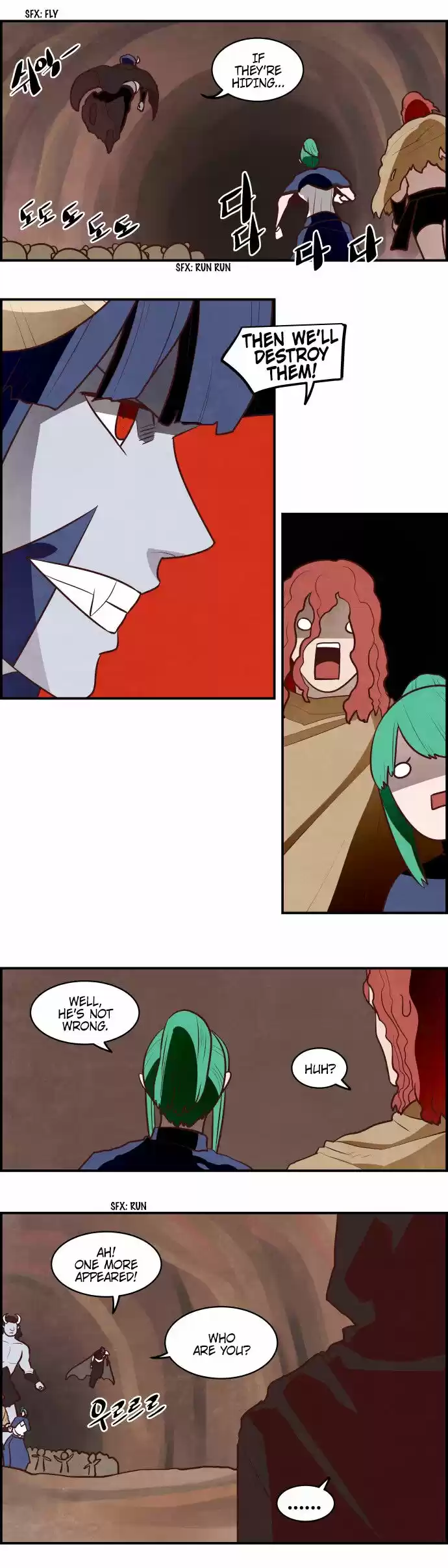 The Devil King Is Bored ch.297