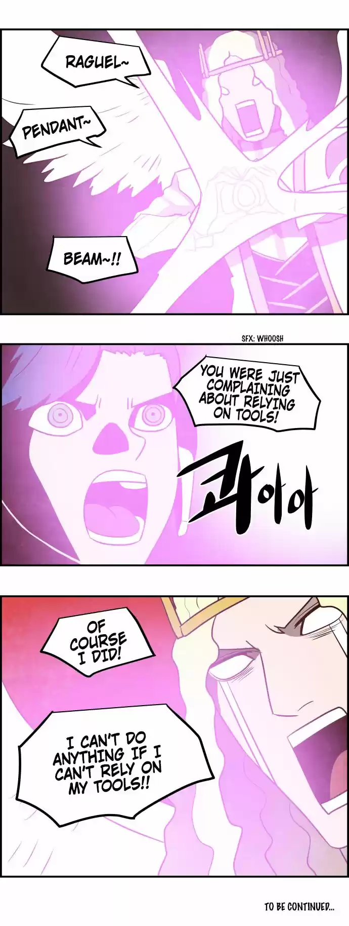 The Devil King Is Bored ch.297