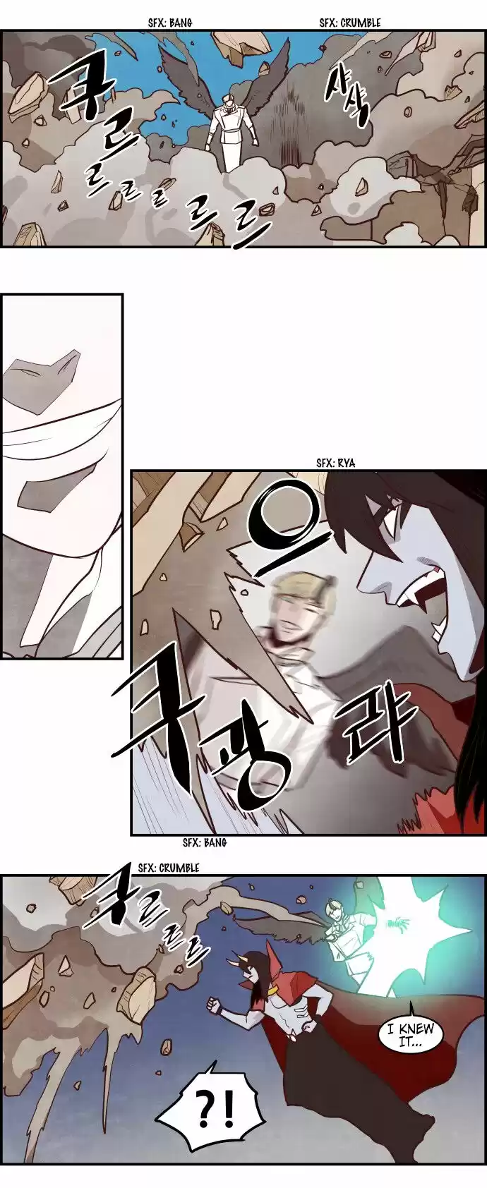 The Devil King Is Bored ch.298