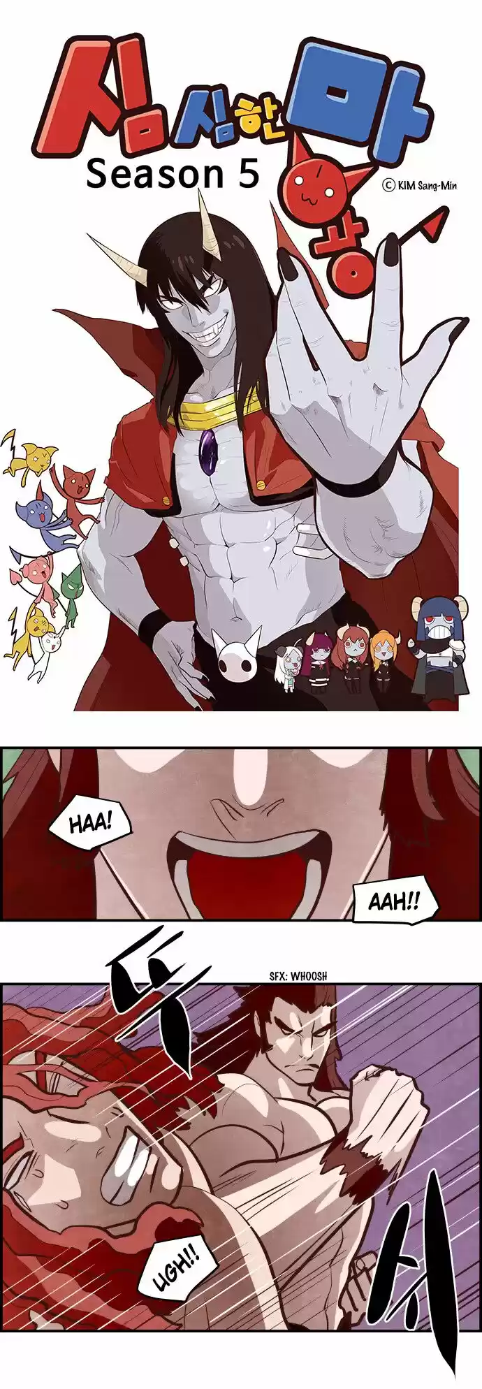 The Devil King Is Bored ch.299