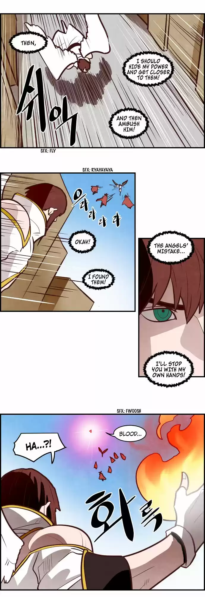 The Devil King Is Bored ch.300