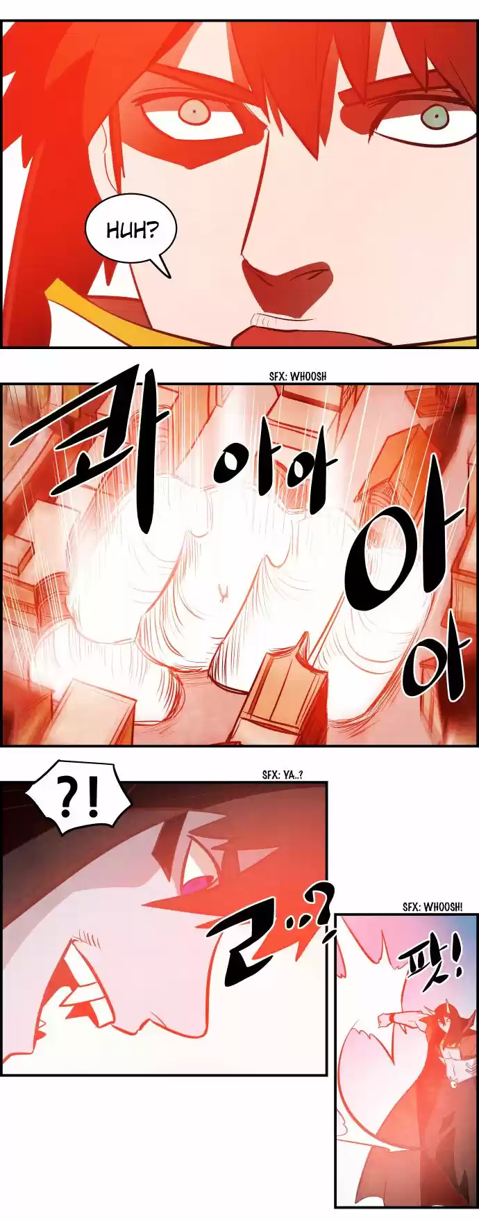 The Devil King Is Bored ch.300