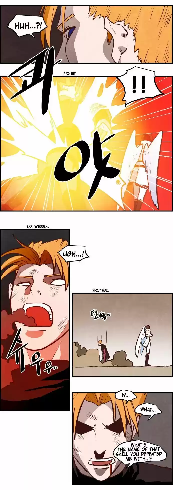 The Devil King Is Bored ch.301