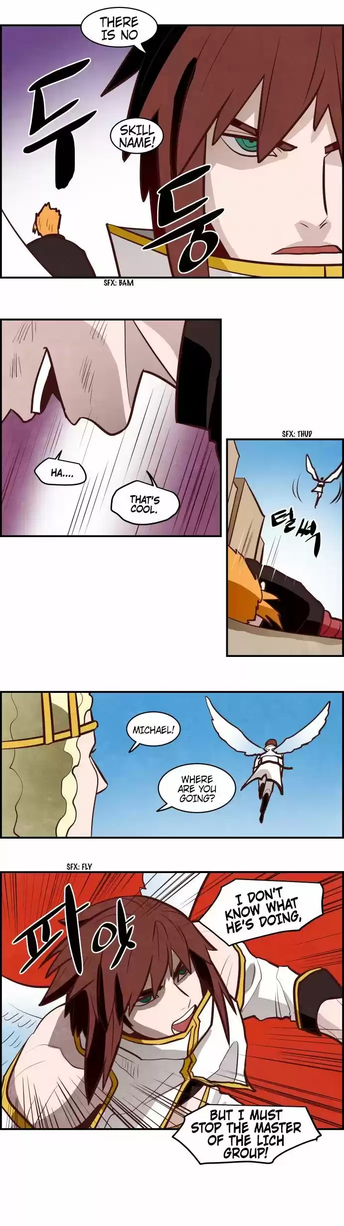 The Devil King Is Bored ch.301