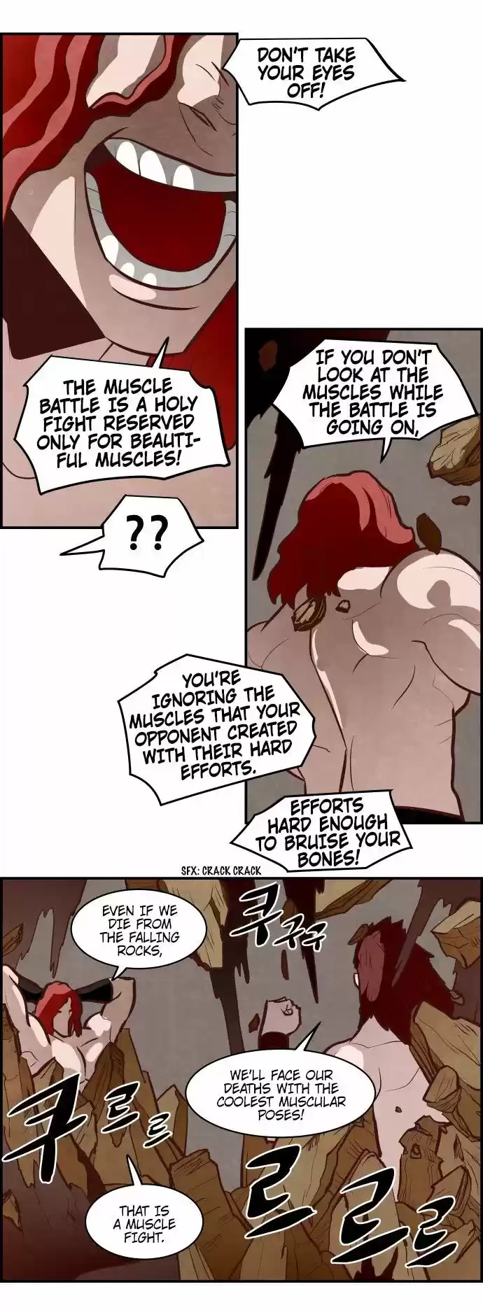 The Devil King Is Bored ch.301