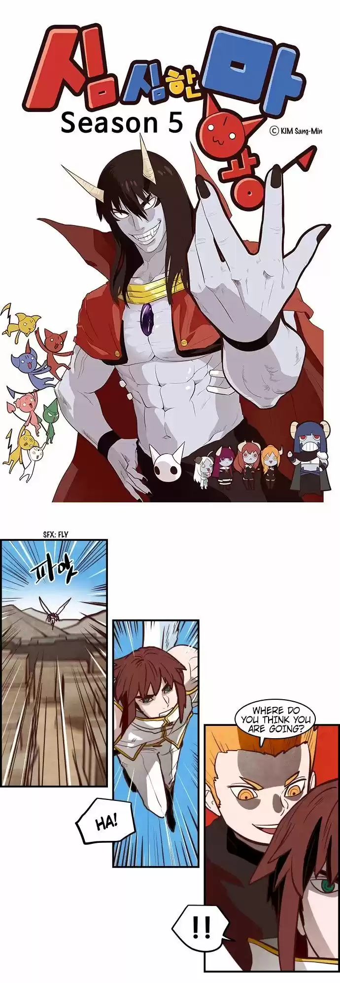 The Devil King Is Bored ch.302