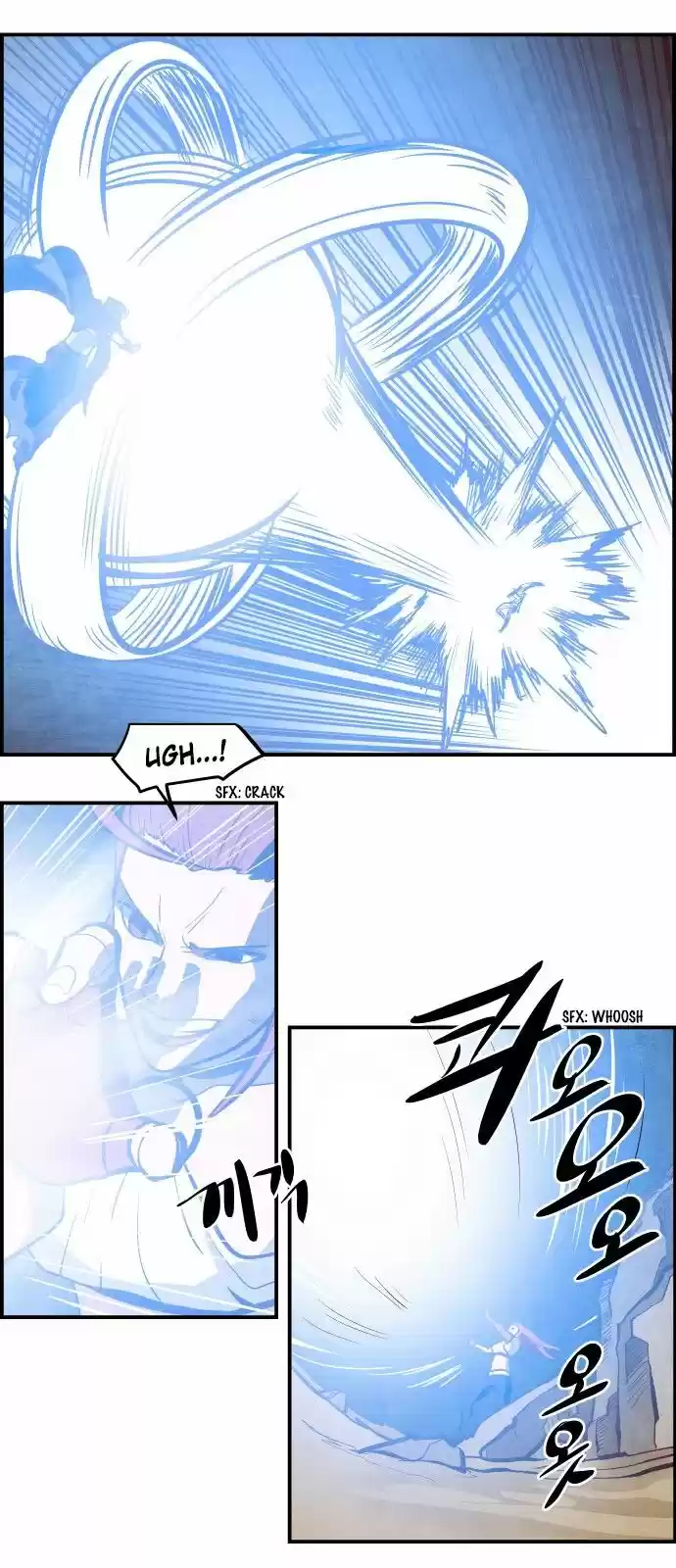 The Devil King Is Bored ch.302