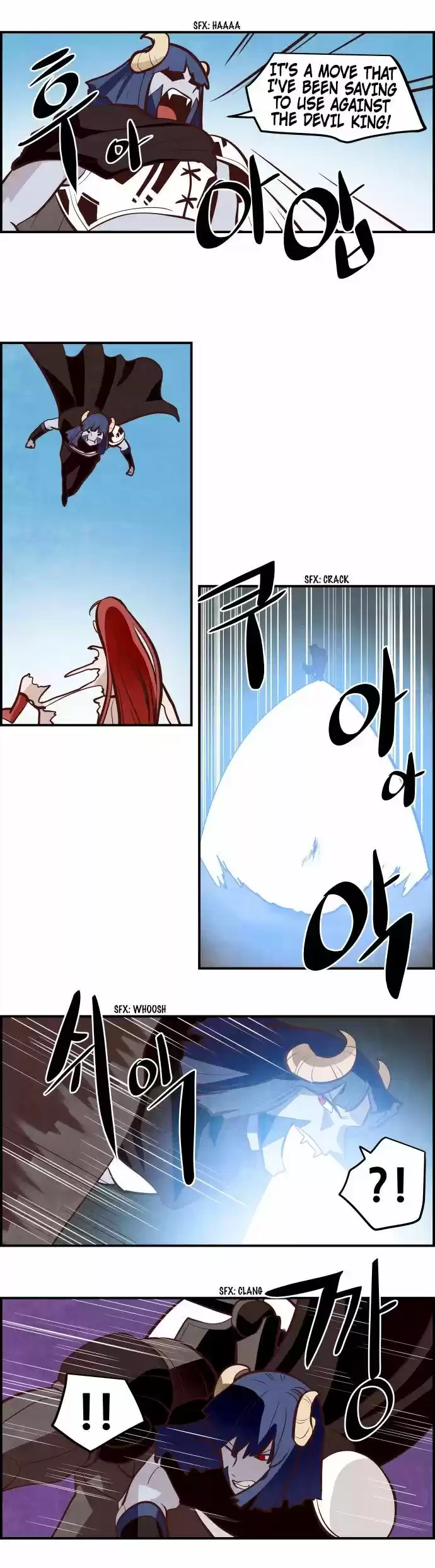 The Devil King Is Bored ch.302