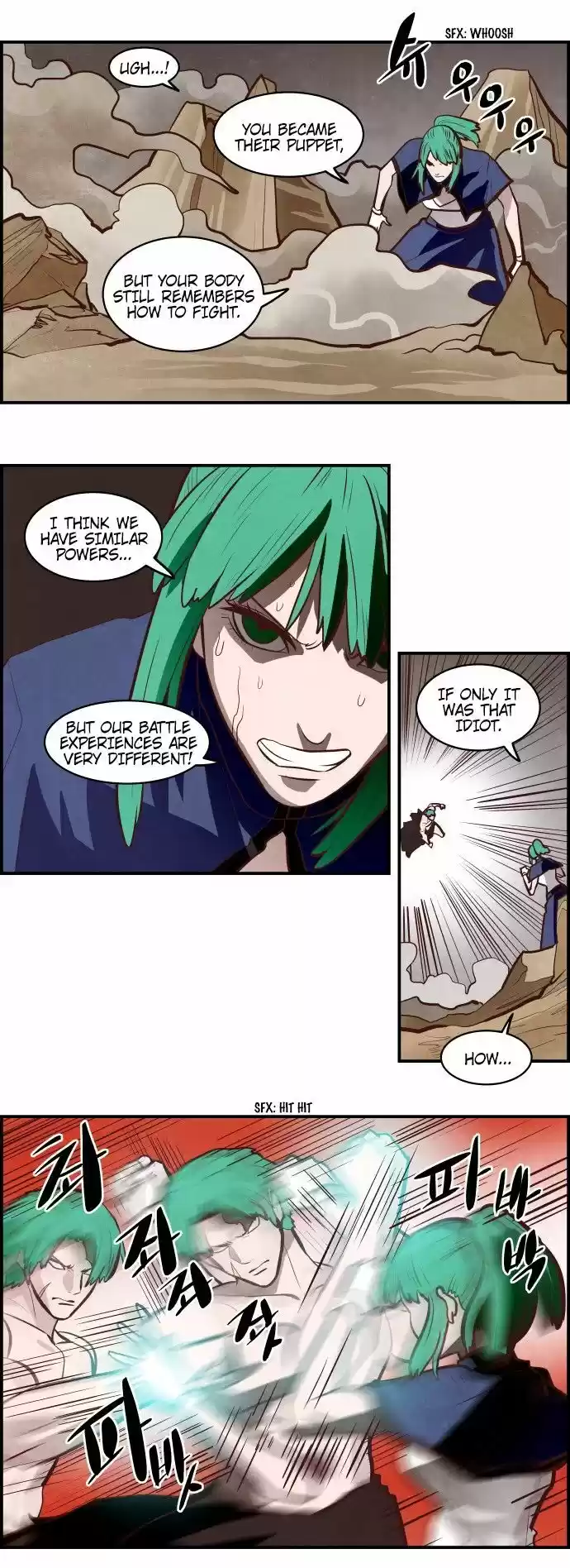 The Devil King Is Bored ch.303