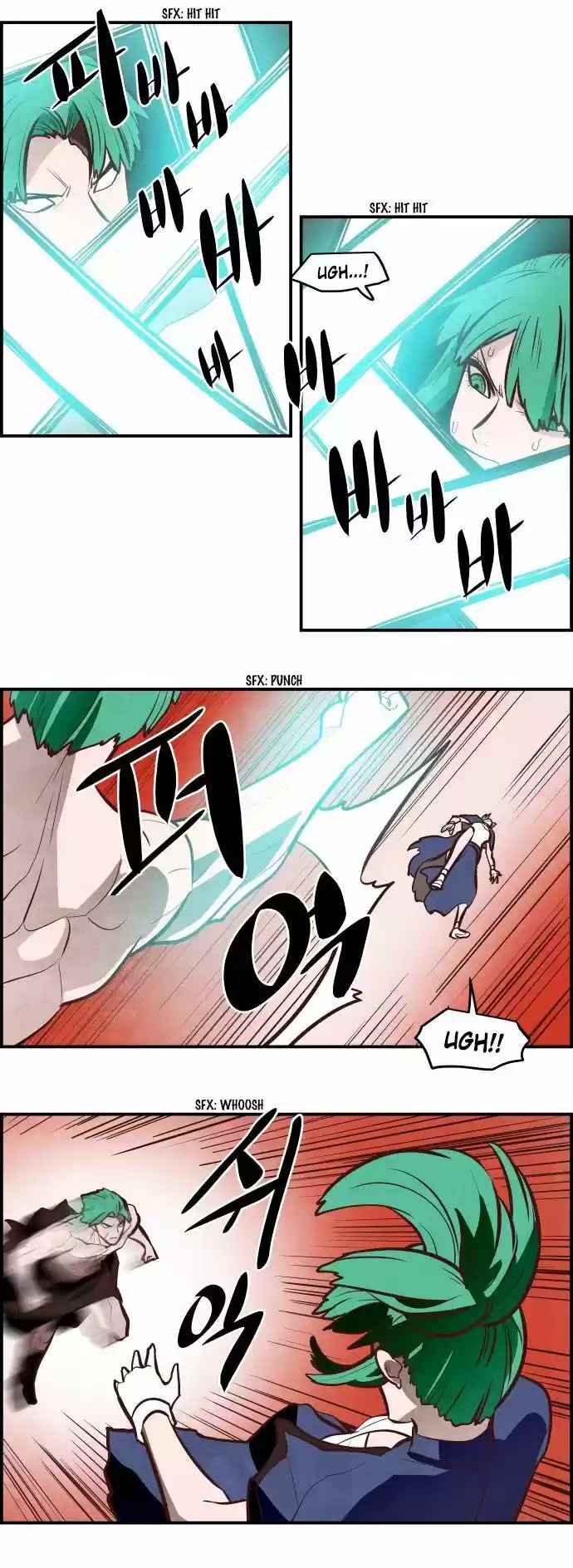 The Devil King Is Bored ch.303