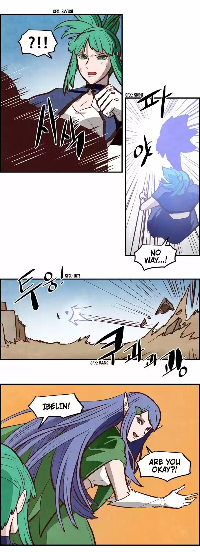 The Devil King Is Bored ch.303