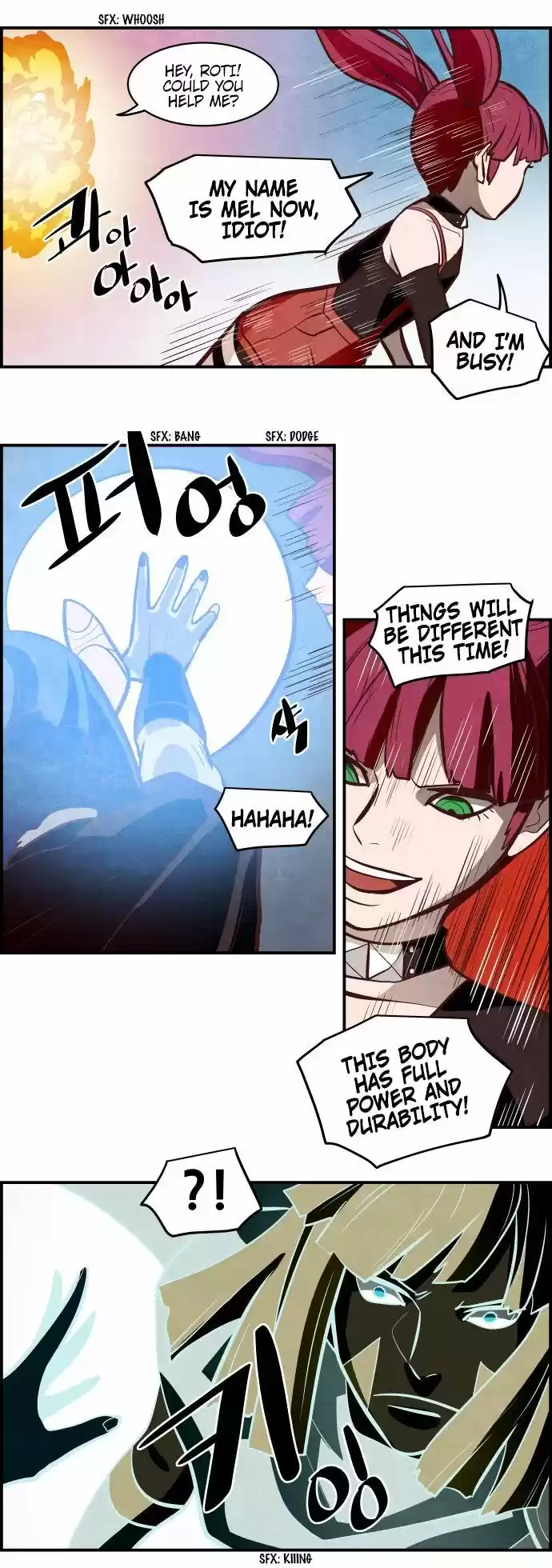 The Devil King Is Bored ch.303