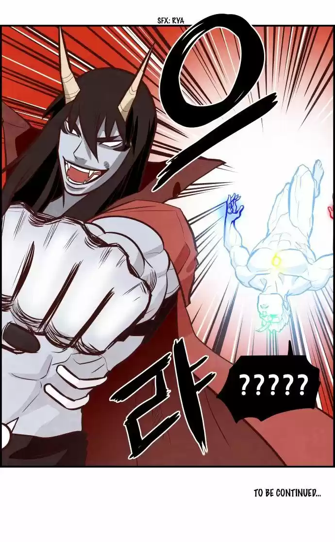 The Devil King Is Bored ch.305