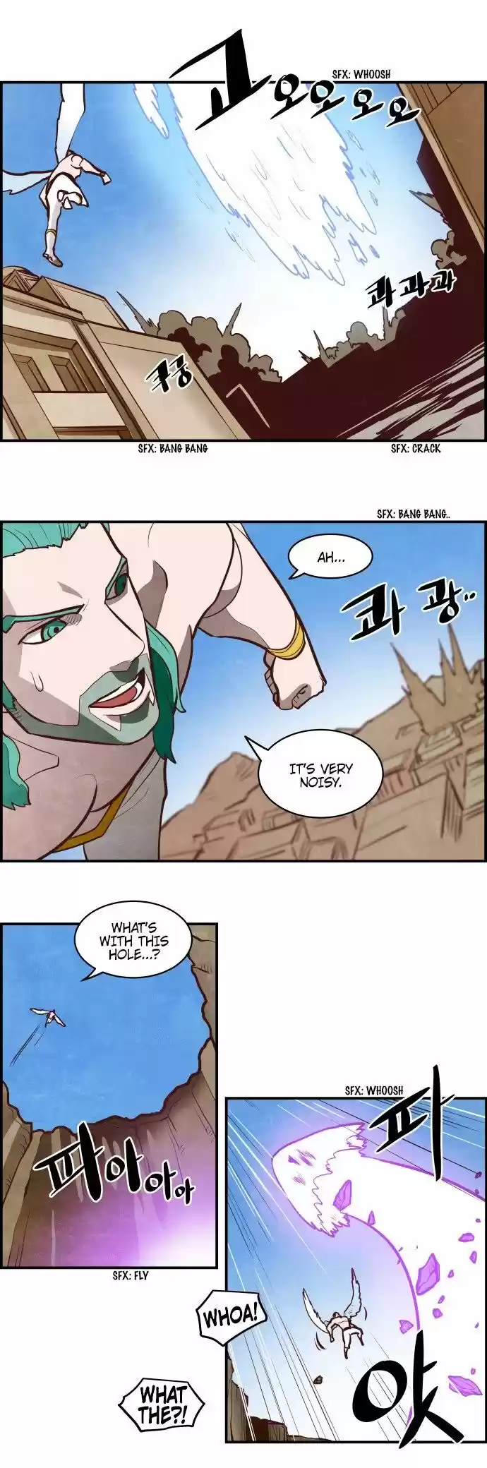 The Devil King Is Bored ch.306