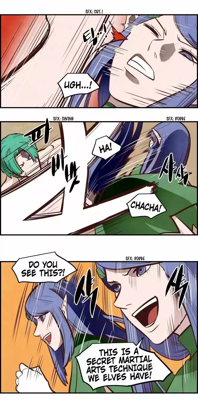 The Devil King Is Bored ch.307