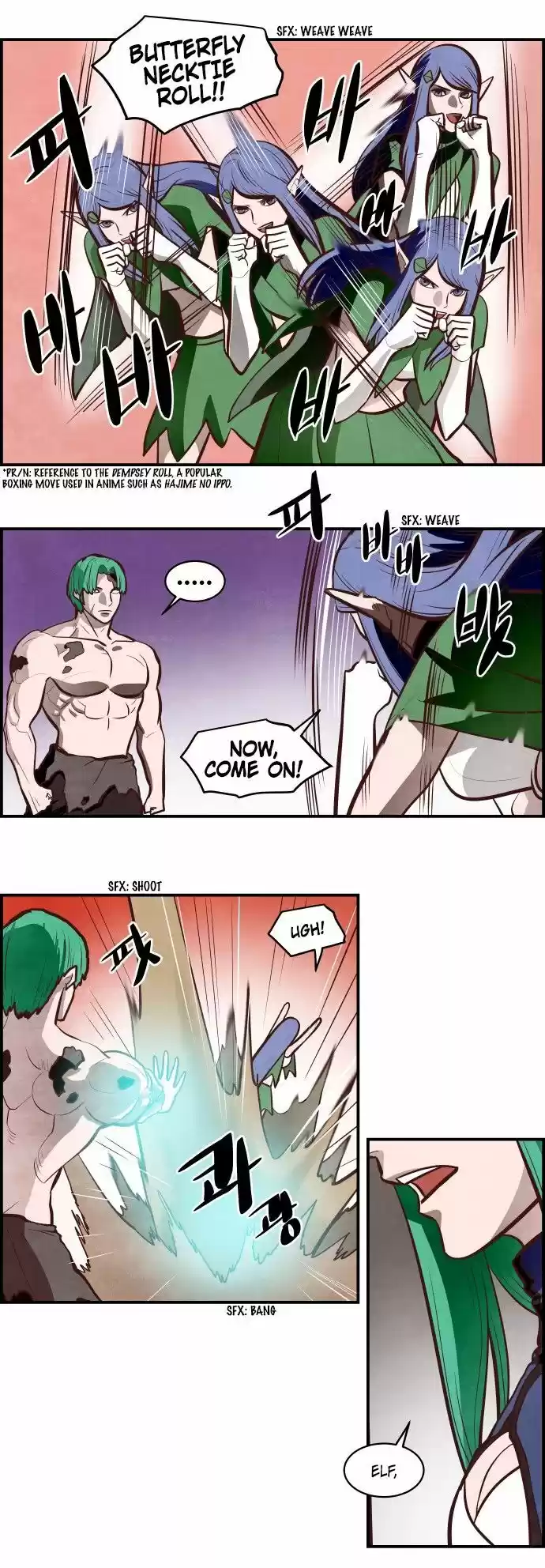 The Devil King Is Bored ch.307