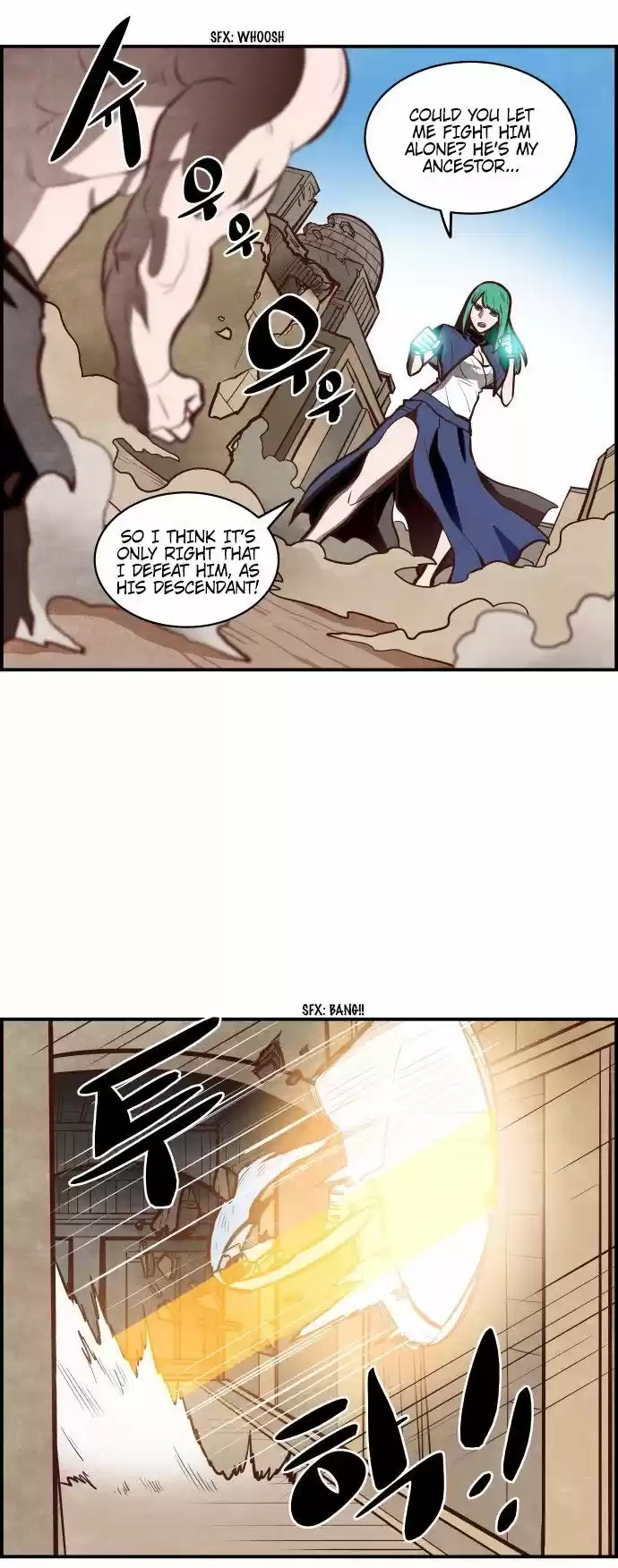 The Devil King Is Bored ch.307