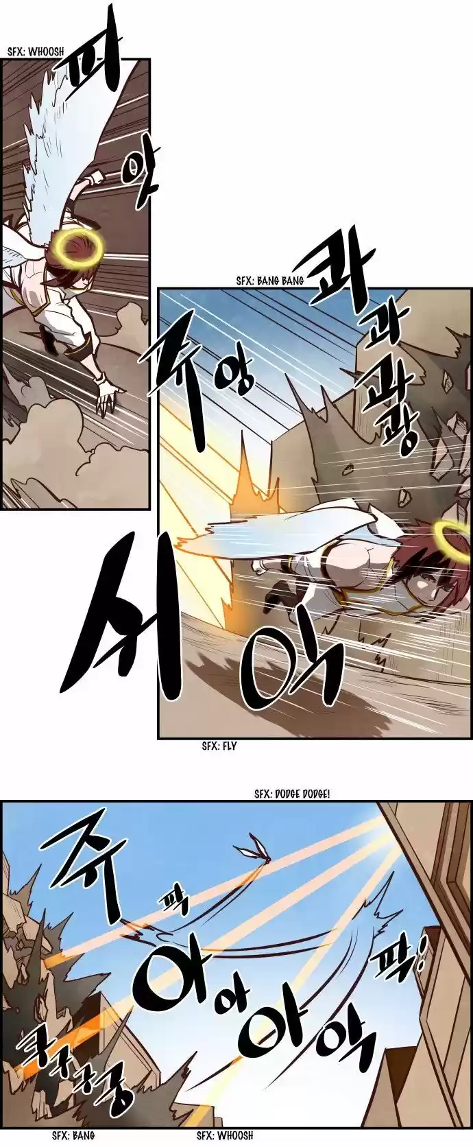 The Devil King Is Bored ch.307