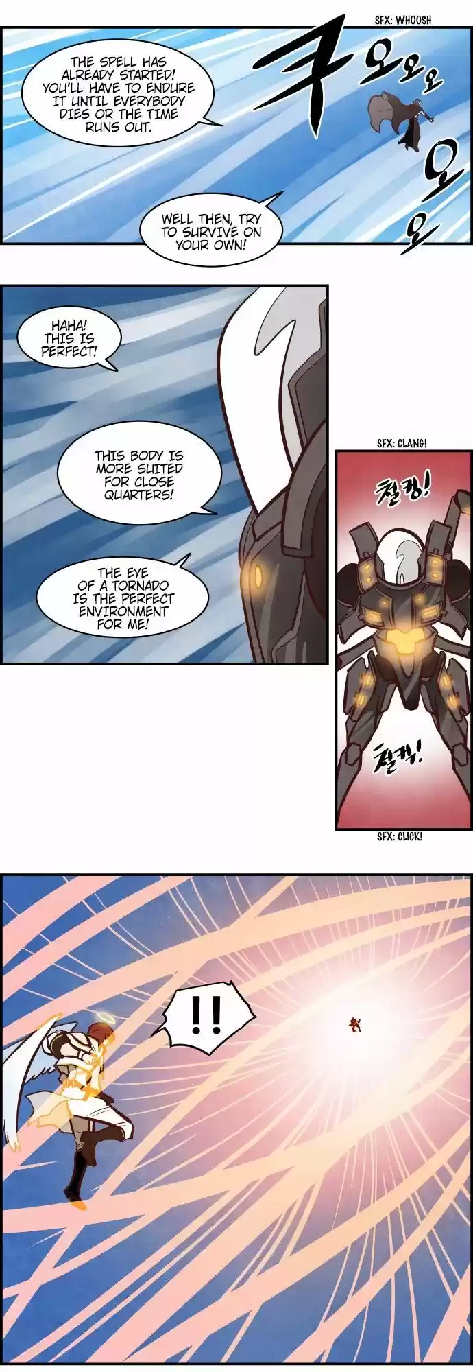 The Devil King Is Bored ch.307