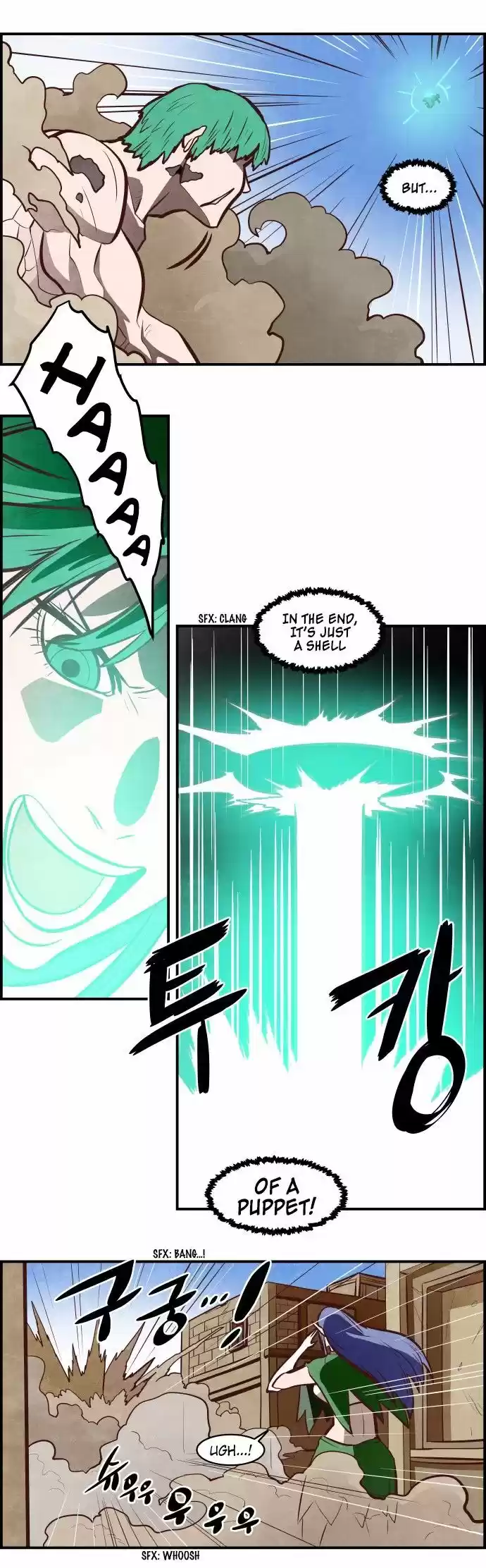 The Devil King Is Bored ch.307