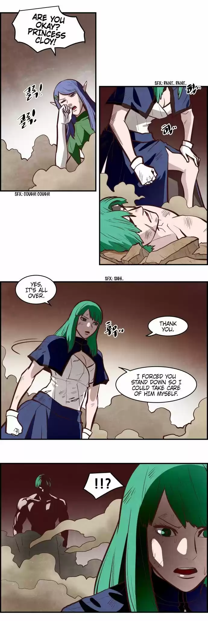 The Devil King Is Bored ch.307