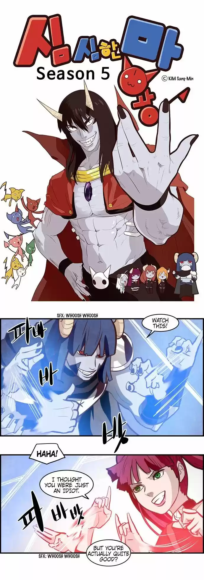 The Devil King Is Bored ch.308