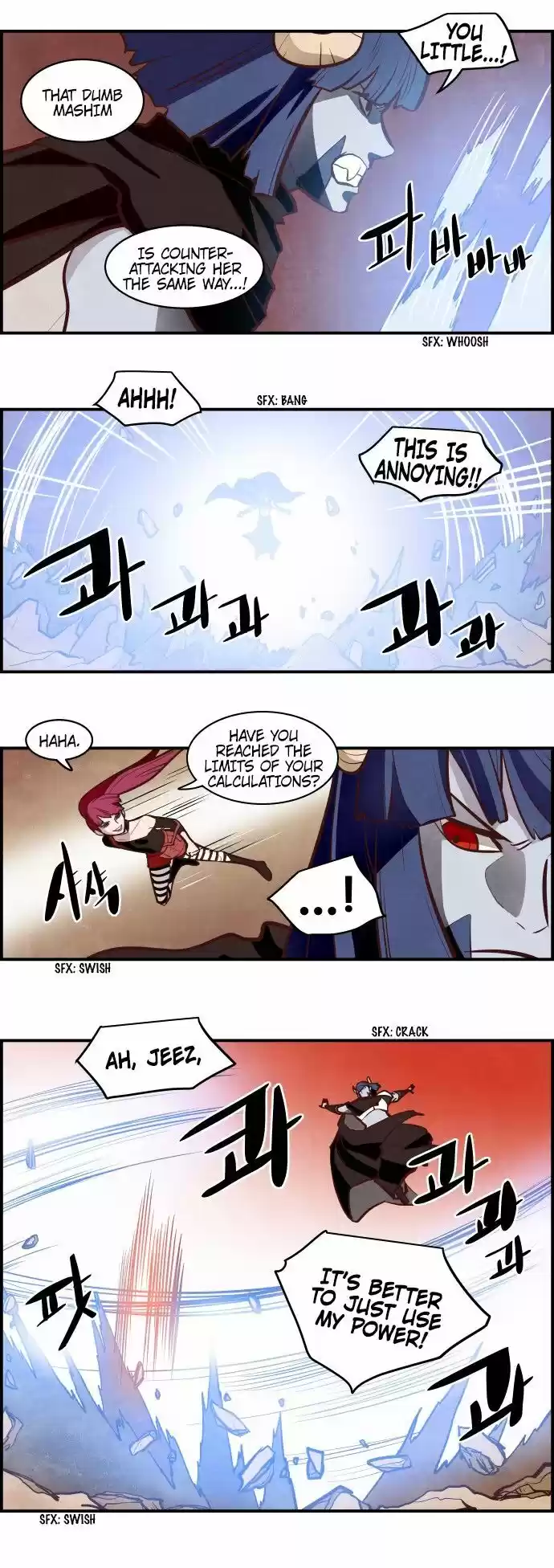 The Devil King Is Bored ch.308