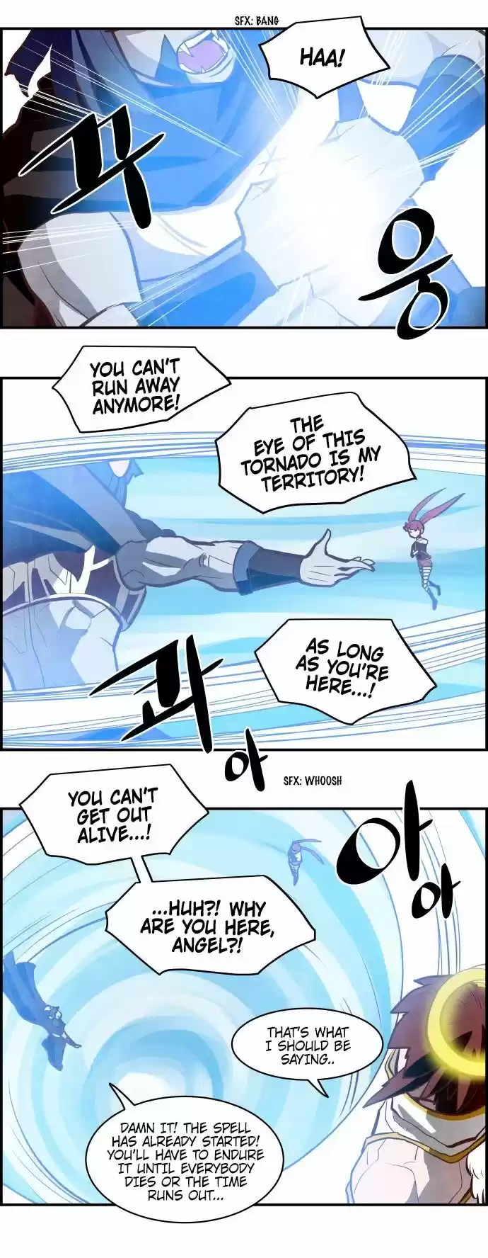 The Devil King Is Bored ch.308