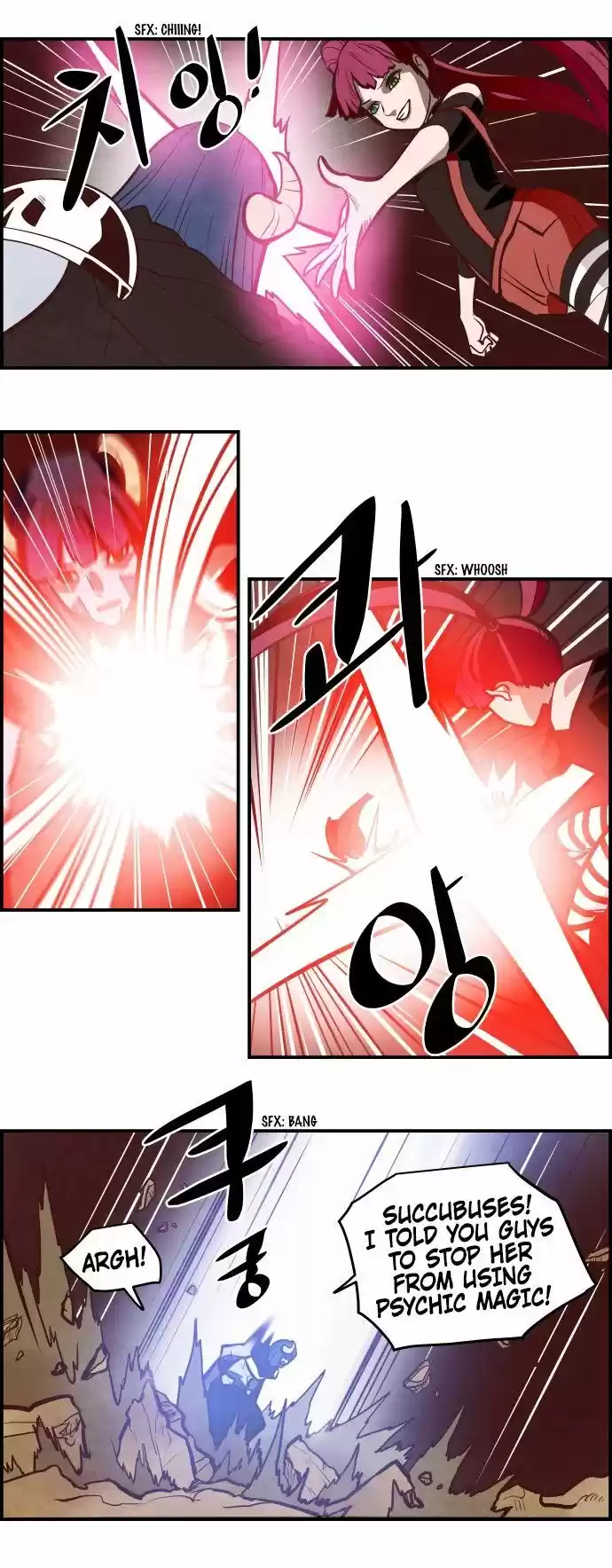 The Devil King Is Bored ch.308