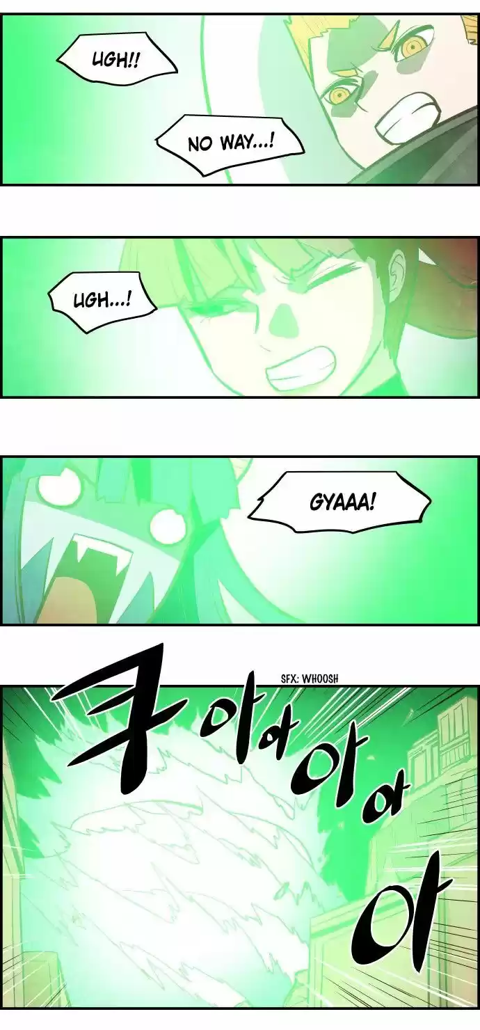 The Devil King Is Bored ch.308