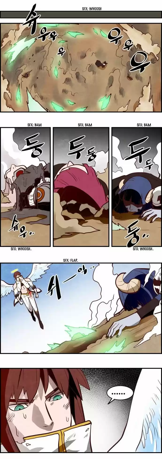 The Devil King Is Bored ch.308