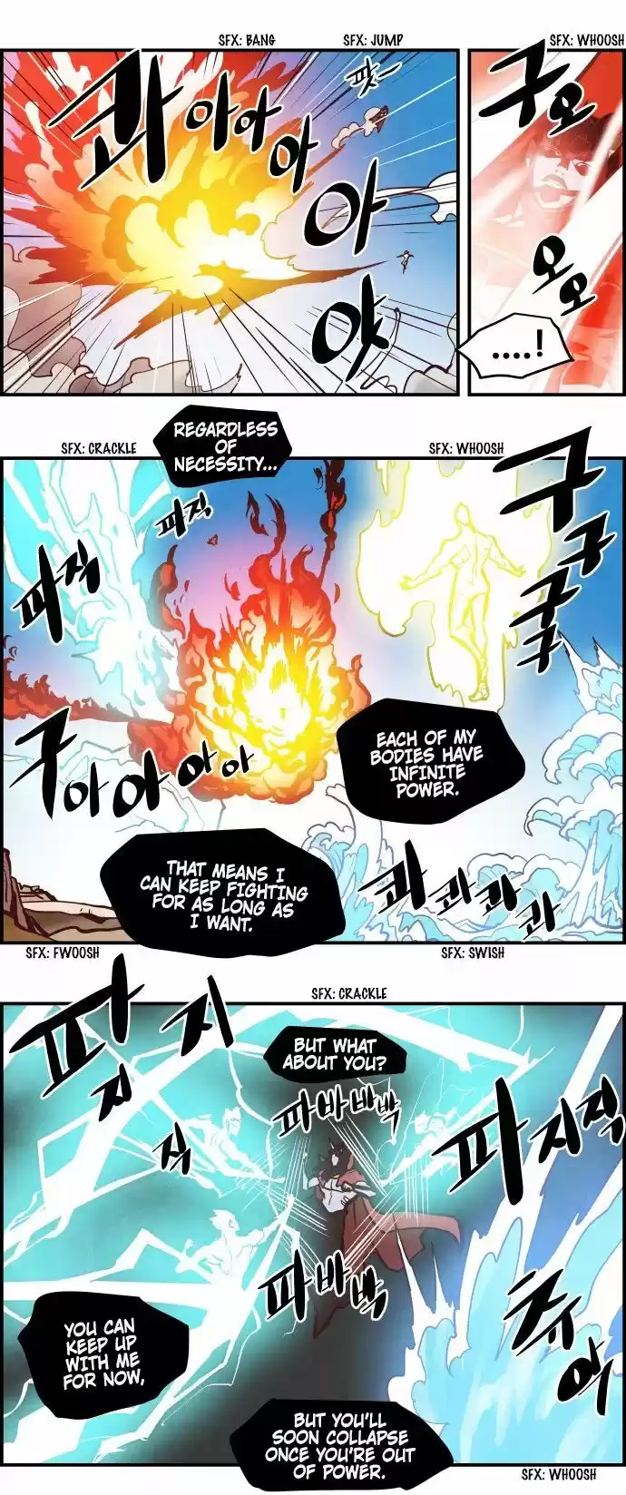 The Devil King Is Bored ch.309