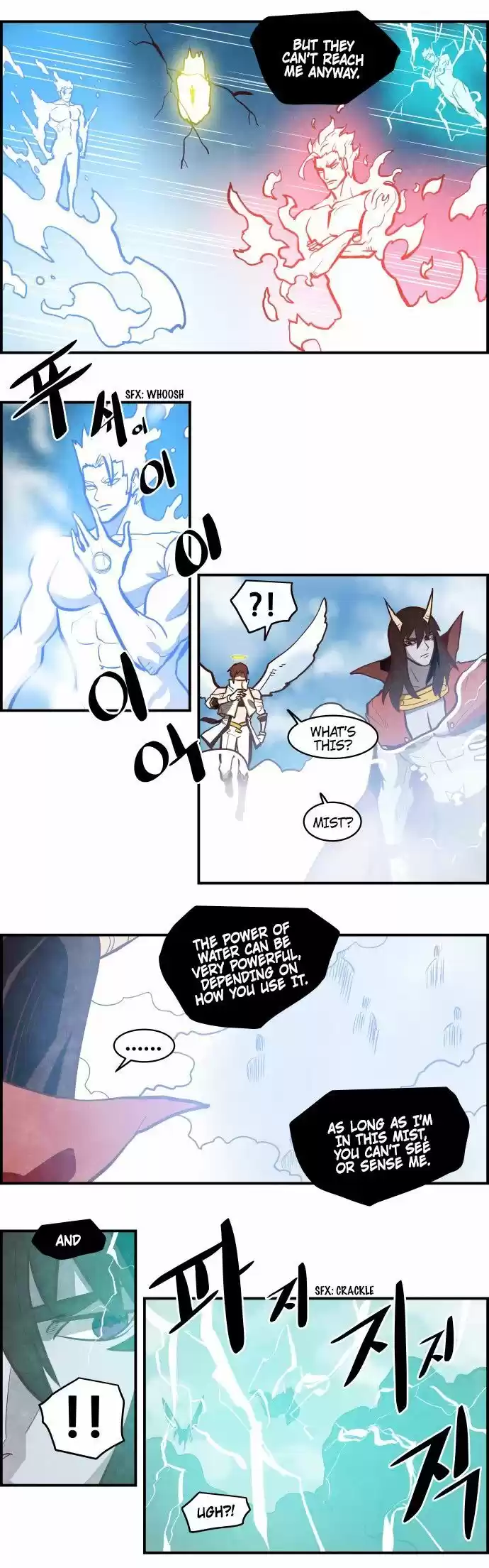 The Devil King Is Bored ch.309