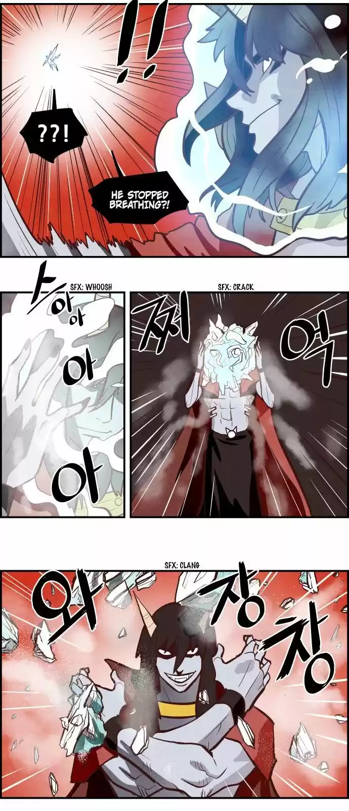 The Devil King Is Bored ch.310