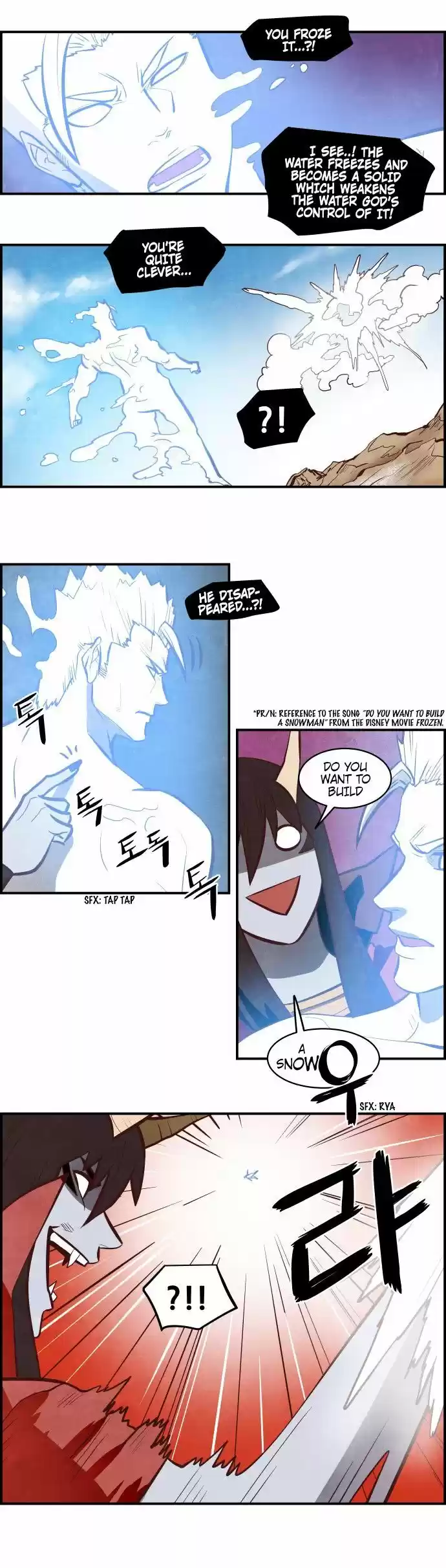 The Devil King Is Bored ch.310