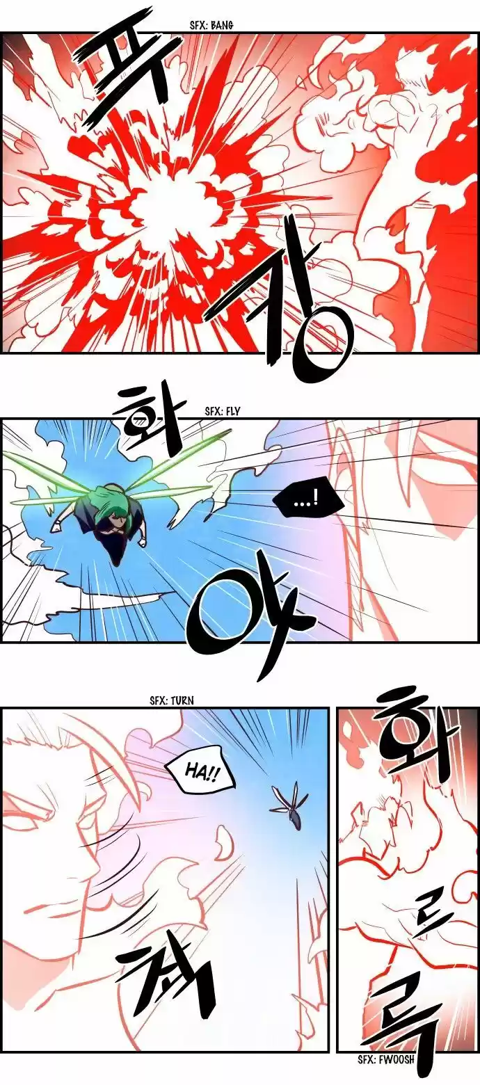 The Devil King Is Bored ch.310