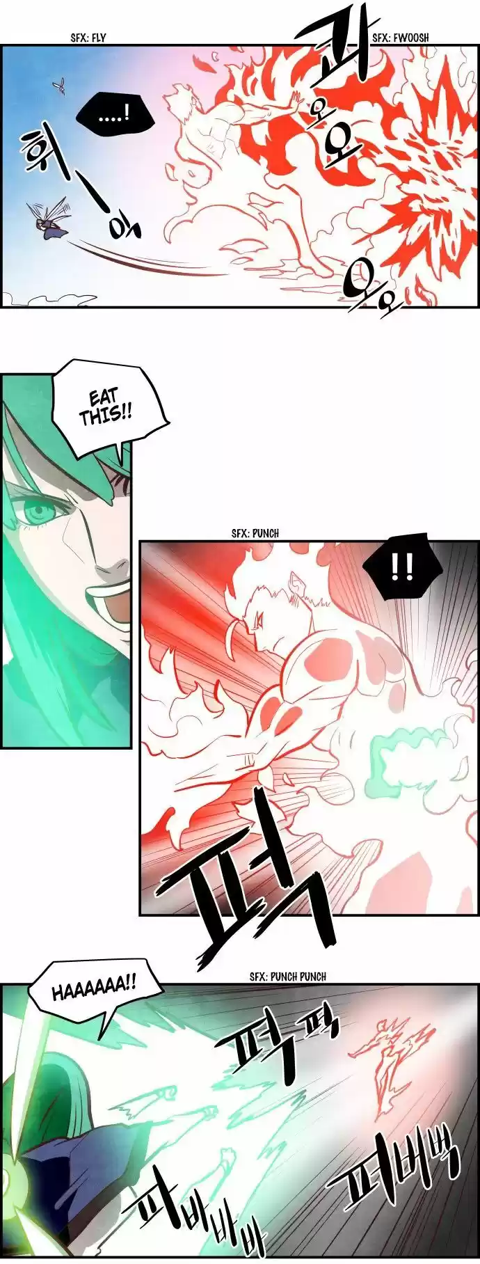 The Devil King Is Bored ch.310