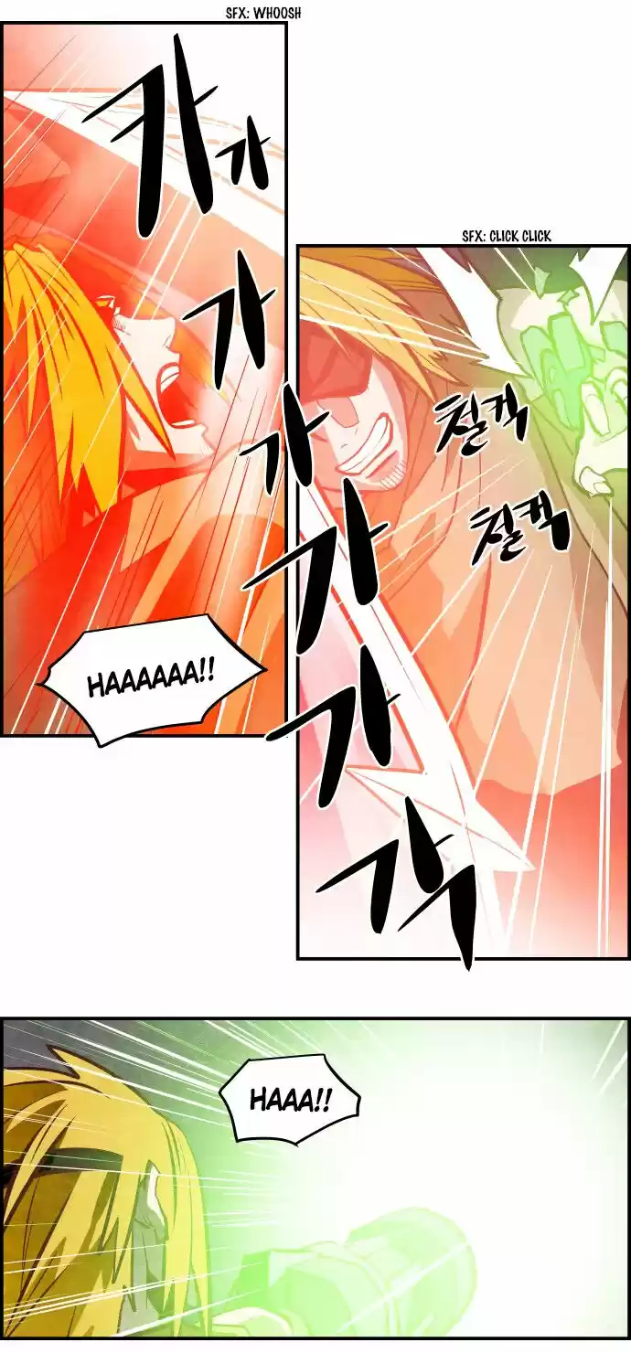 The Devil King Is Bored ch.311