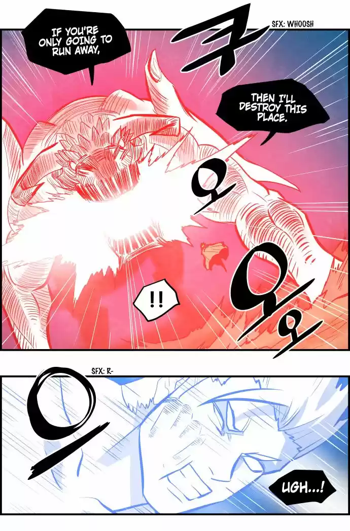 The Devil King Is Bored ch.311