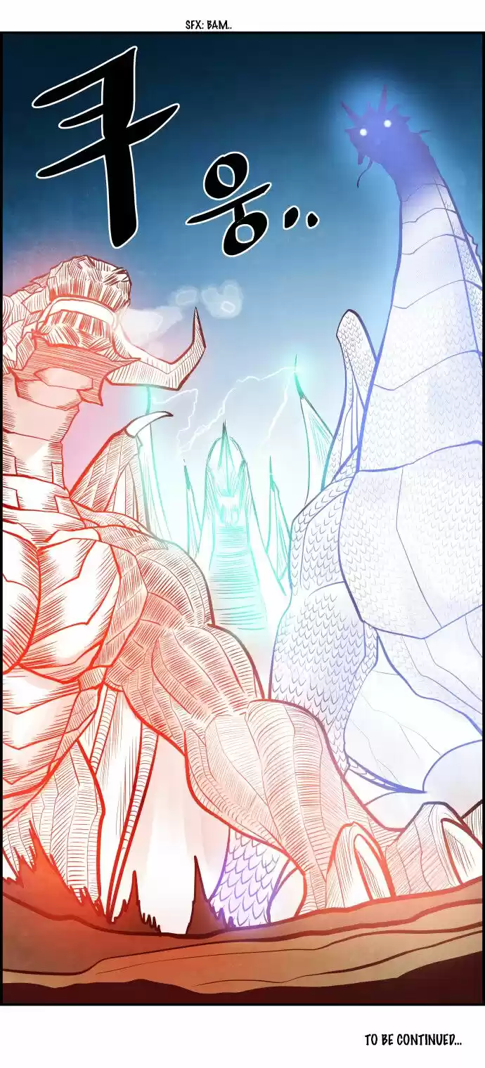 The Devil King Is Bored ch.311