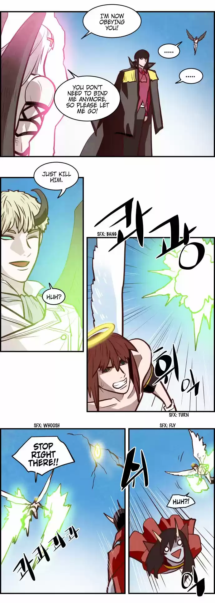 The Devil King Is Bored ch.312