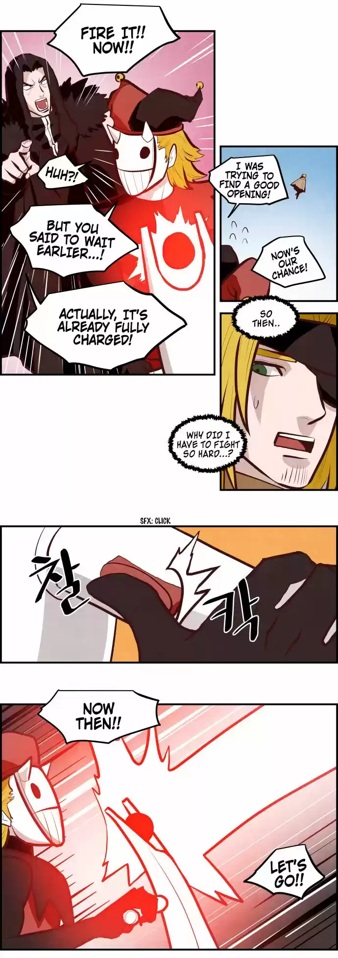 The Devil King Is Bored ch.313