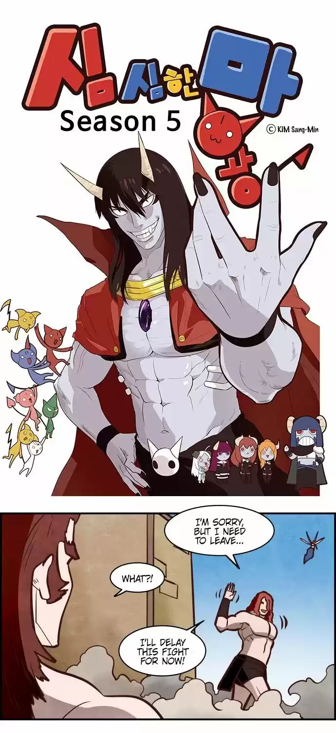 The Devil King Is Bored ch.314